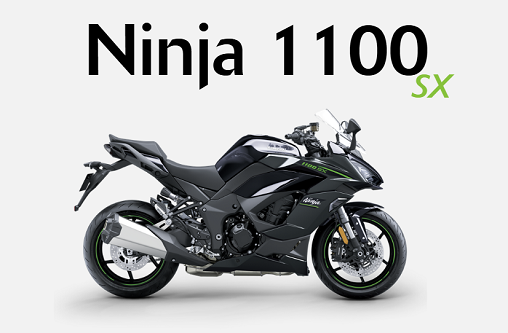 Ninja 1100 SX MY25